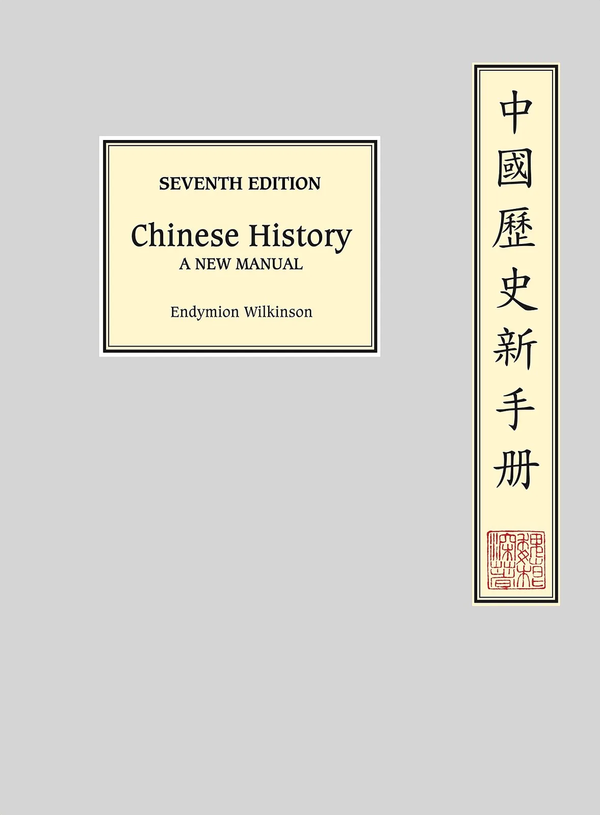 Лучшие ноутбуки для History Major (2025)